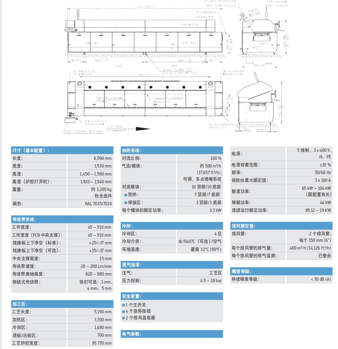 微信截图_20240420152338.png